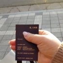 꽃드리움 이미지