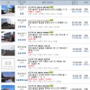 장흥 2리 이미지