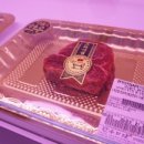 가포축산 이미지