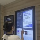 충주어린이청소년도서관 이미지