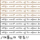 석사소프트 이미지