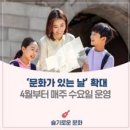 동일문화(주)