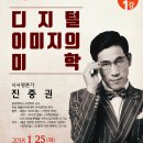 디지털O.A 이미지