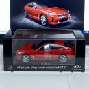 [1/38] 웰리 2018 기아 스팅어-WELLY 2018 KIA STINGER 이미지