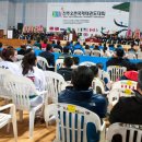 화산실업 이미지