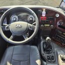 메가카정비 이미지