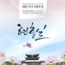 애니카랜드구서점
