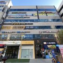 에일린약국 이미지