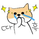 청도여관 이미지