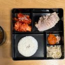 돈가네밥상