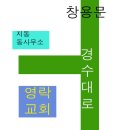 관정(2-5)