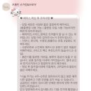 프롬빈 슈가링&브로우 헤어라인 왁싱 후기 | 성신여대 왁싱 눈썹 왁싱 슈가링 왁싱