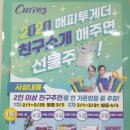 커브스 매탄클럽 이미지