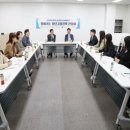 부산북부고용노동지청 이미지