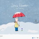 행복플라워 - 남동구 매소홀로 812 | 행복플라워