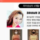 따봉짐 본점 병점점 이미지