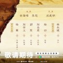 대동해석 - 군산시 조촌로 124 | 대동해석