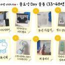 사랑마켓 이미지