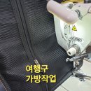 대명스포츠용품 이미지