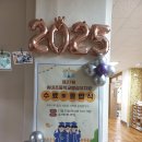 송내초등학교 병설유치원 이미지