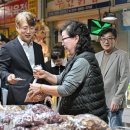 서구시장 이미지