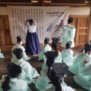 왕선초등 이미지