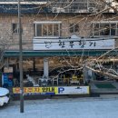 한우의 향기 네이버블로그