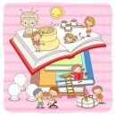 국산한의원 이미지