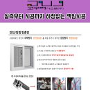 순화궁로418 네이버블로그
