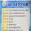 봉강마을회관 이미지