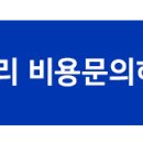 기란모터스 이미지