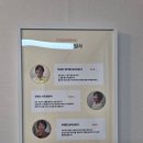 (주)공감 | 결혼준비 예비부부 심리상담 검사, 더공감대전심리상담센터 후기