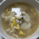 금호민박 이미지