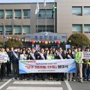 남구-6 아이뉴스24