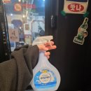 번영1로 | [공주 맛집] 신관동 냉삼 맛집 '번영집'