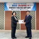 대한적십자사혈액원 이미지