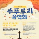대림대학_상 이미지