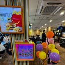 272-1029 | 맥도날드화정역점, 신상 먹고 빽다방 라떼까지 간 이유