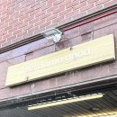 필댐굿(feel damn good) 이미지