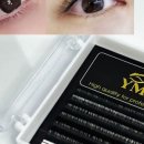 와이엠(YM)뷰티컬