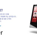 (주)신도테크노 이미지