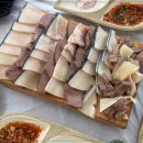 해풍수산 네이버블로그