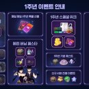 김민주헤어메시지 루리웹게임뉴스