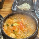 신서방떡갈비