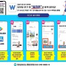 횡성 강림보건지소 이미지