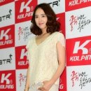 김민정패션