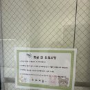 비클래시B 이미지