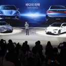 BYD 자동차 원주서비스 | "아직도 모르세요? 2천만 원대 전기차 BYD 돌핀, 풀옵션에 이 가격이라니 (장단점 총정리)"