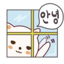 속초 해수피아 이미지