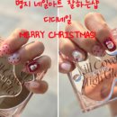 [공지] 어린이 네일스티커 붙이는 매니큐어 내돈내산 솔직후기